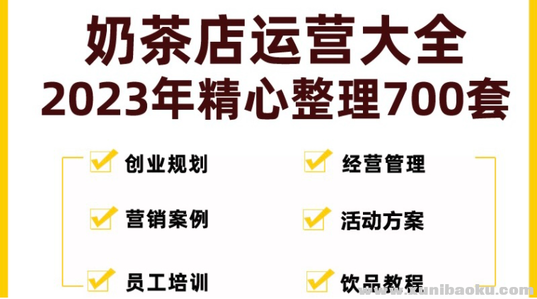 QQ图片20230312172804.png