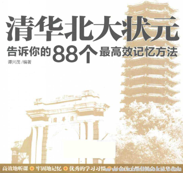 QQ图片20231113141739.png