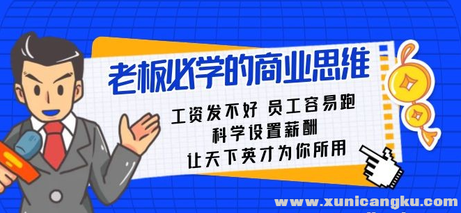 微信截图_20240119164904.png